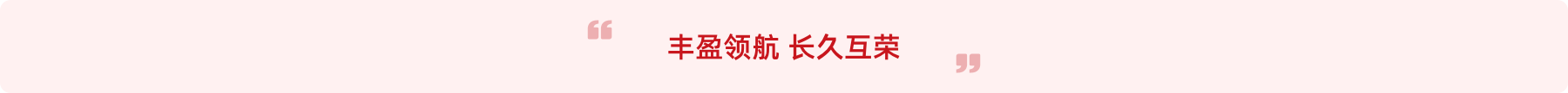 頭重點(diǎn).png