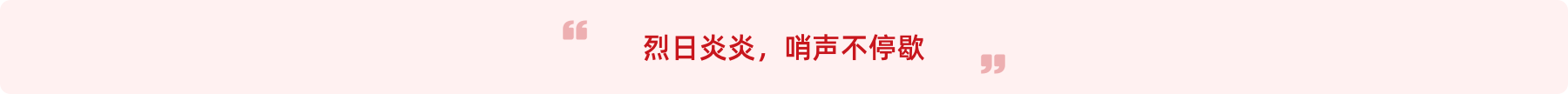 頭重點.png