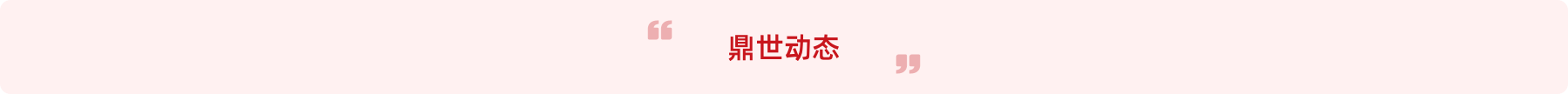 頭重點(diǎn).png