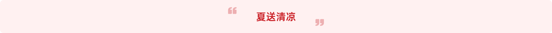 頭重點(diǎn).png