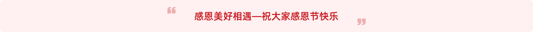 頭重點.png