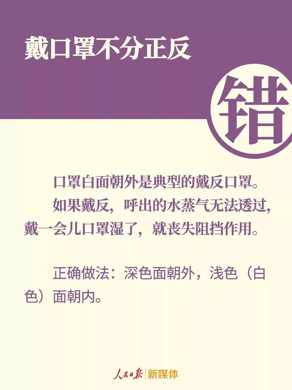 640 (1).png