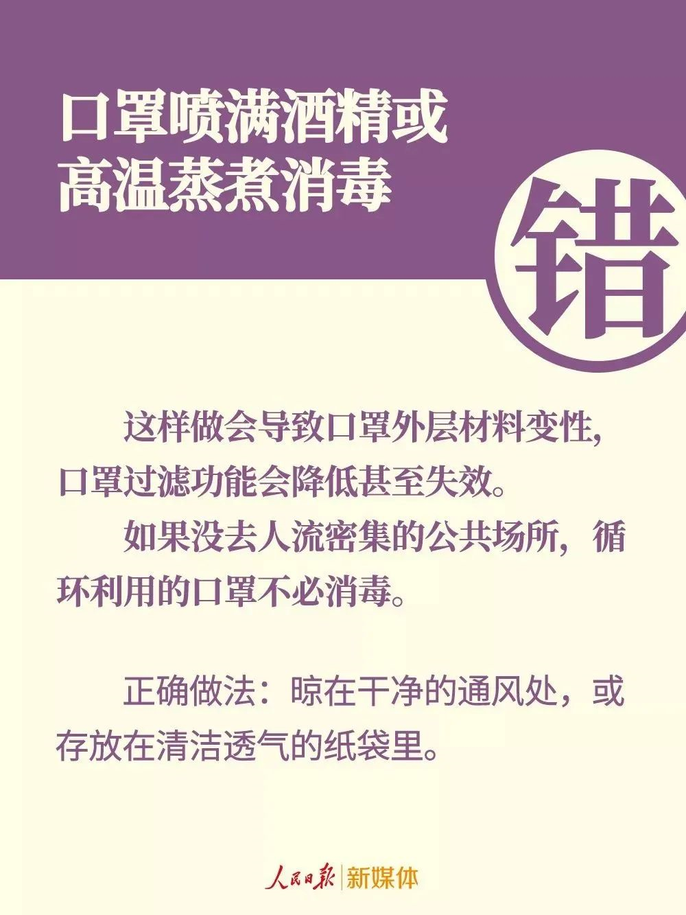 640 (4).png