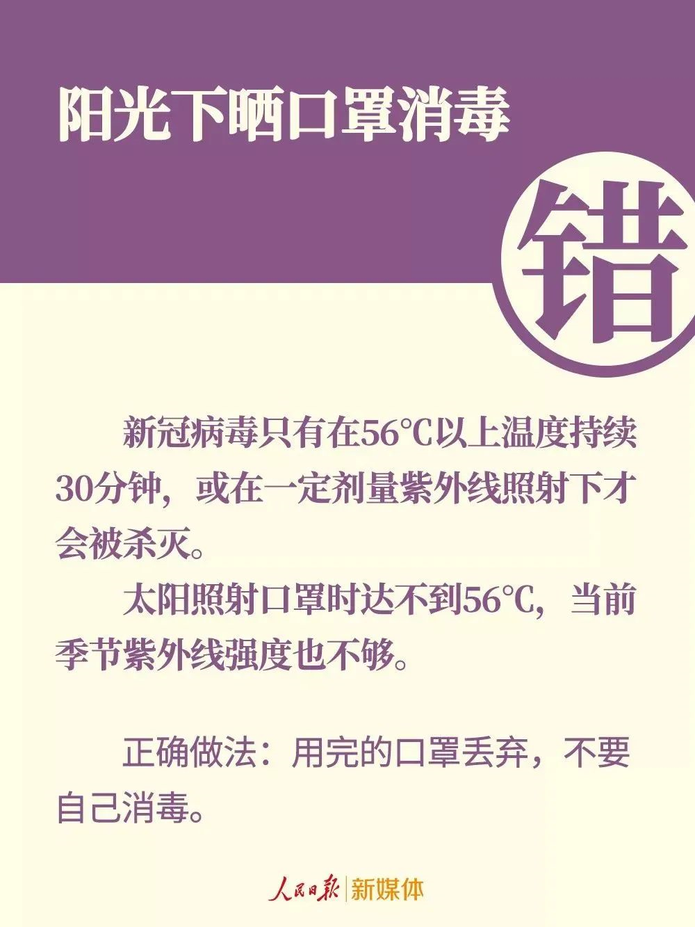 640 (5).png