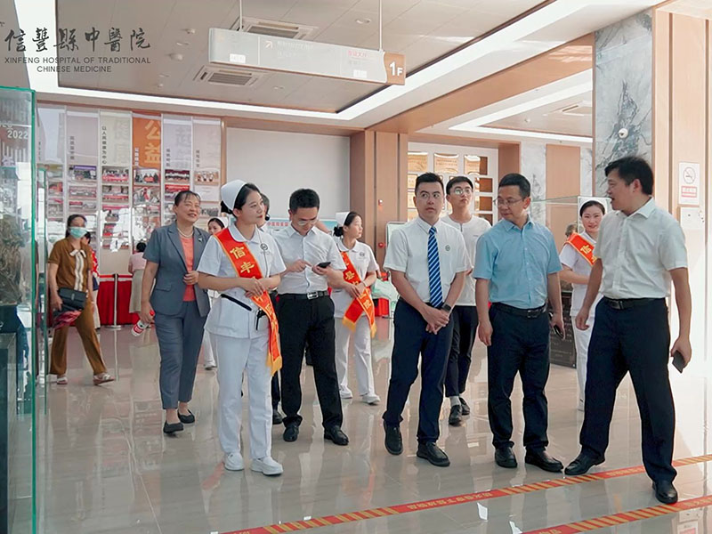 信豐縣中醫(yī)院城南院區(qū)啟用儀式