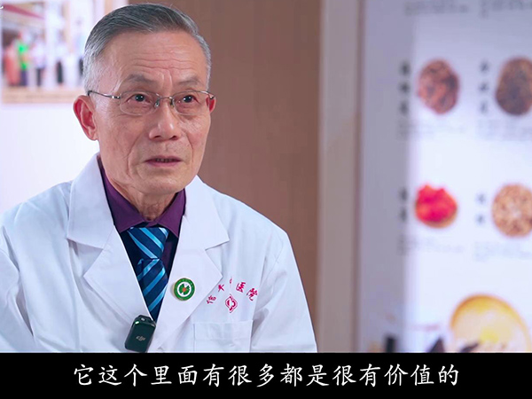 信豐縣中醫(yī)院宣傳片