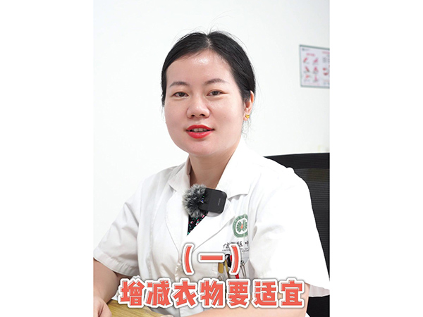 入秋了，怎么預(yù)防寶寶生病呢？