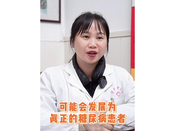 怎樣控制好糖尿病的發(fā)生？