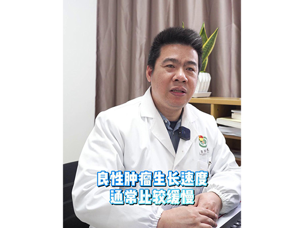 【世界癌癥日】帶你認識一下癌癥~