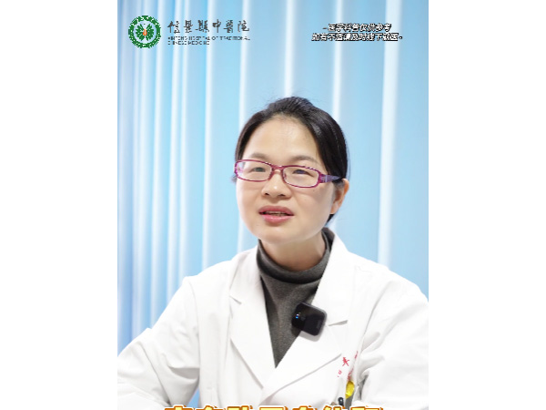 3·21世界睡眠日丨怎么有效改善失眠癥