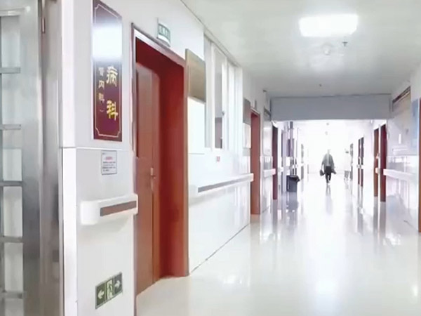 煥新起航丨心病科（心血管內(nèi)科）搬遷至信豐縣中醫(yī)院城南院區(qū)住院部9樓