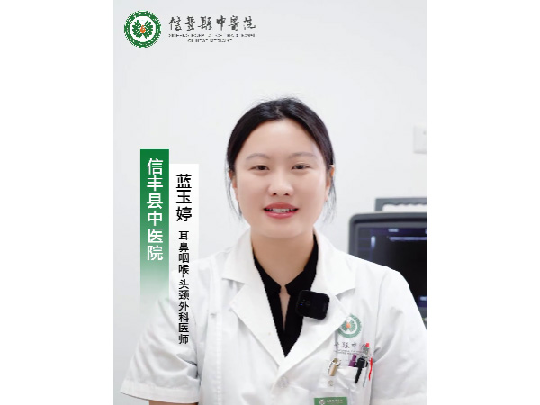 為什么鼻子總流血？遇到鼻出血該怎么正確處理？